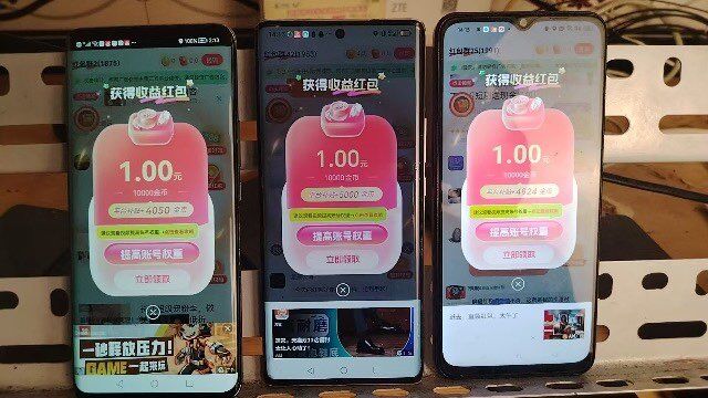 刚出一秒，简赚，0撸，看广告-K6