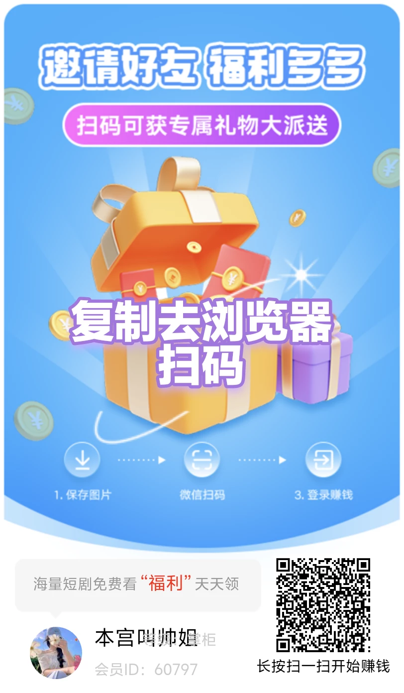 任小铺必做板块-K6