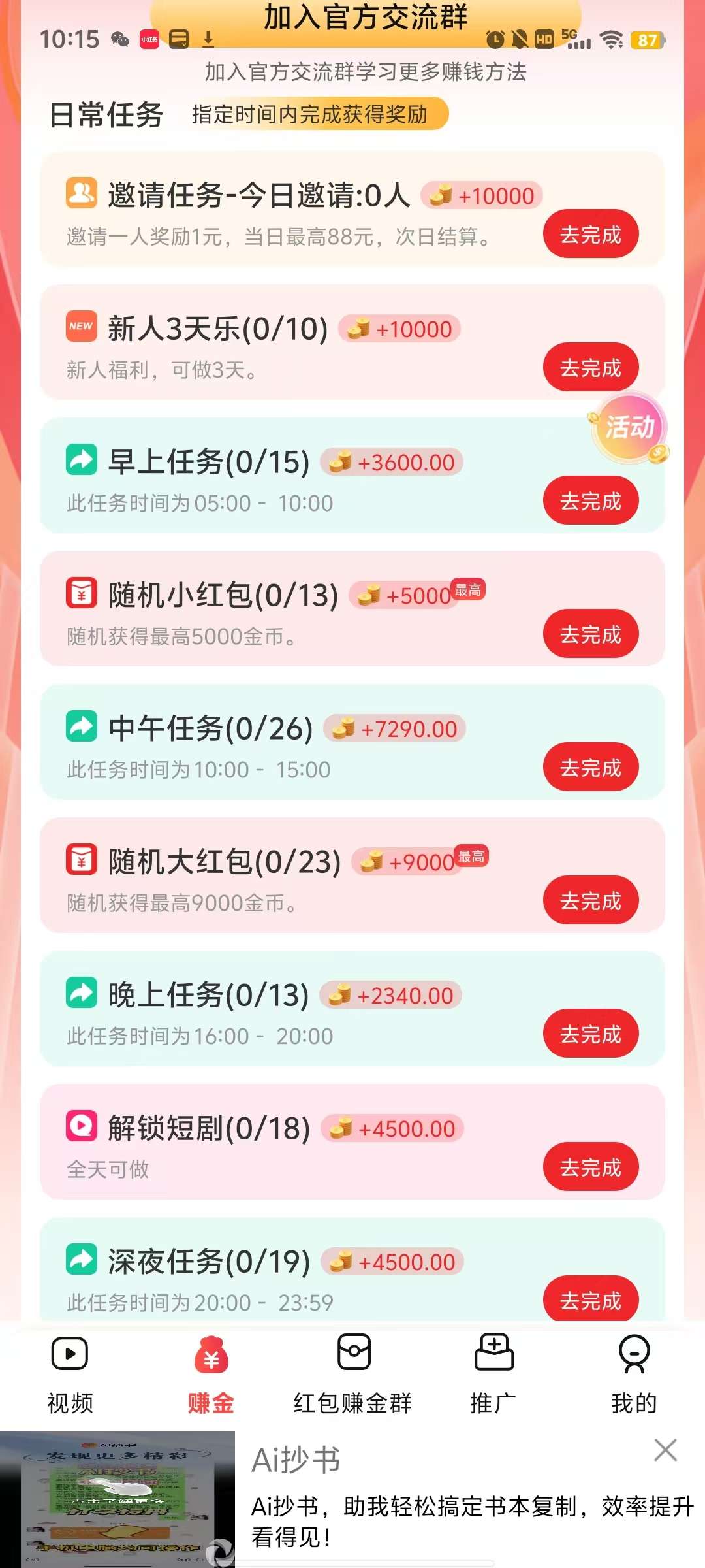 N8HwbVAzuoG1i7xmtozcHgZ3nAc