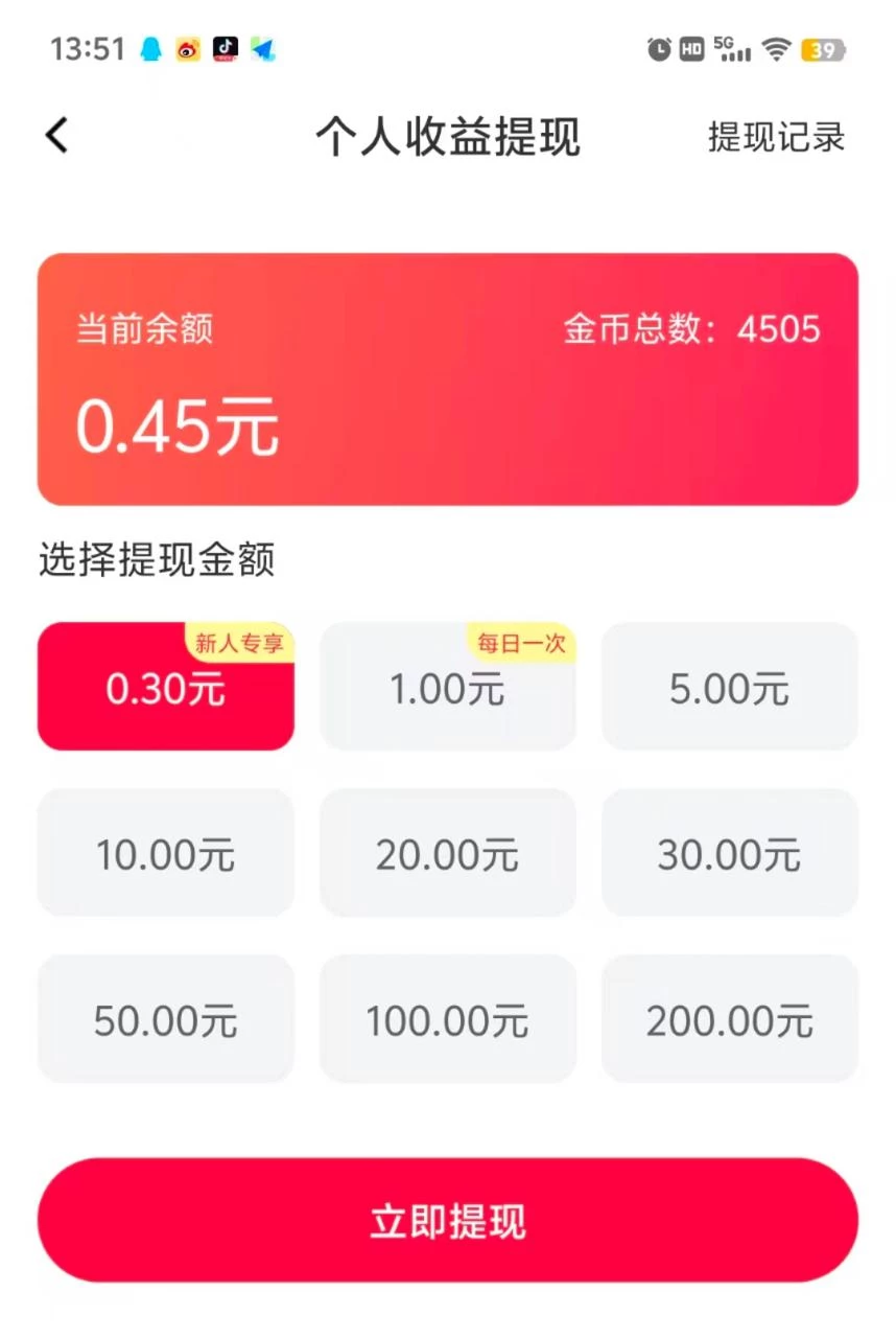 SAOUbOorhoZL9UxDZPFcSBA5nDf