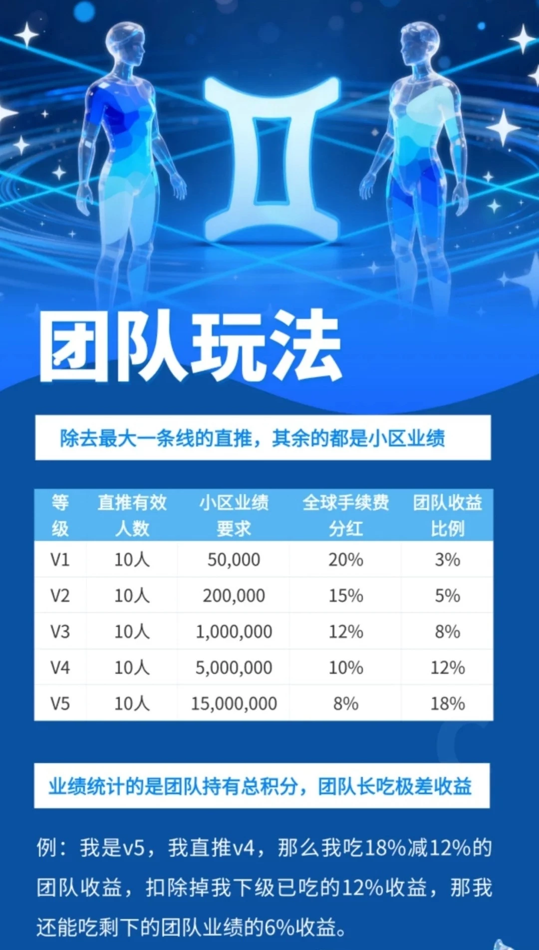 SAVE_20251108_185921