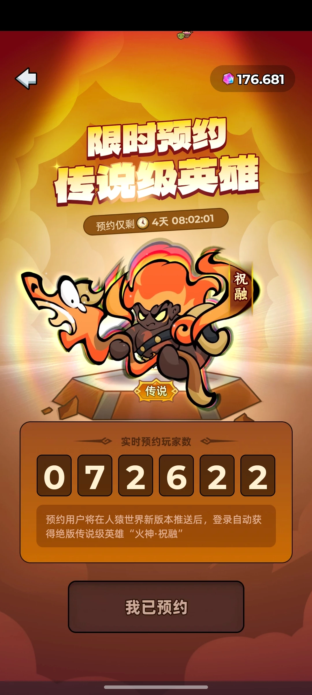 Screenshot_2025-11-05-03-57-59-02_eab2c4bb9b49f135869cd5ef556a9105