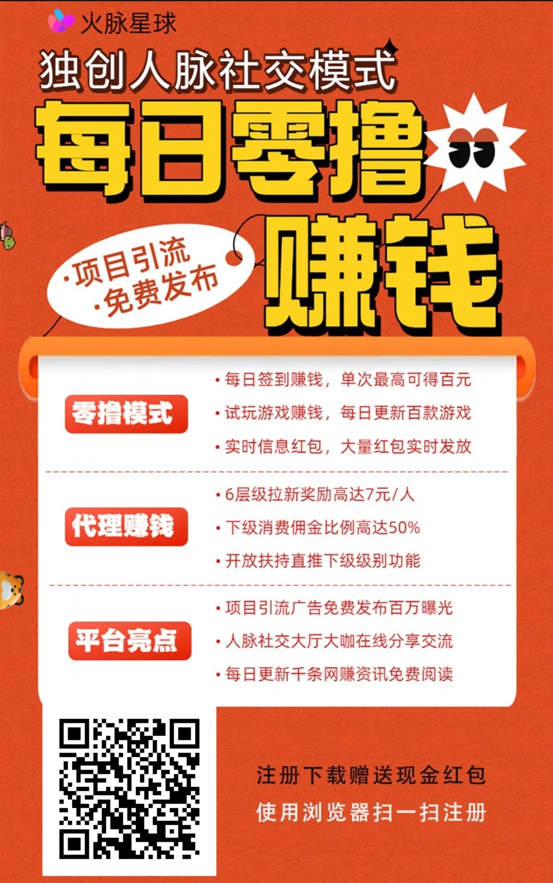 Screenshot_2025-11-07-00-47-10-72_ed214fd41e9992d7bc9b3d5ee989bc88