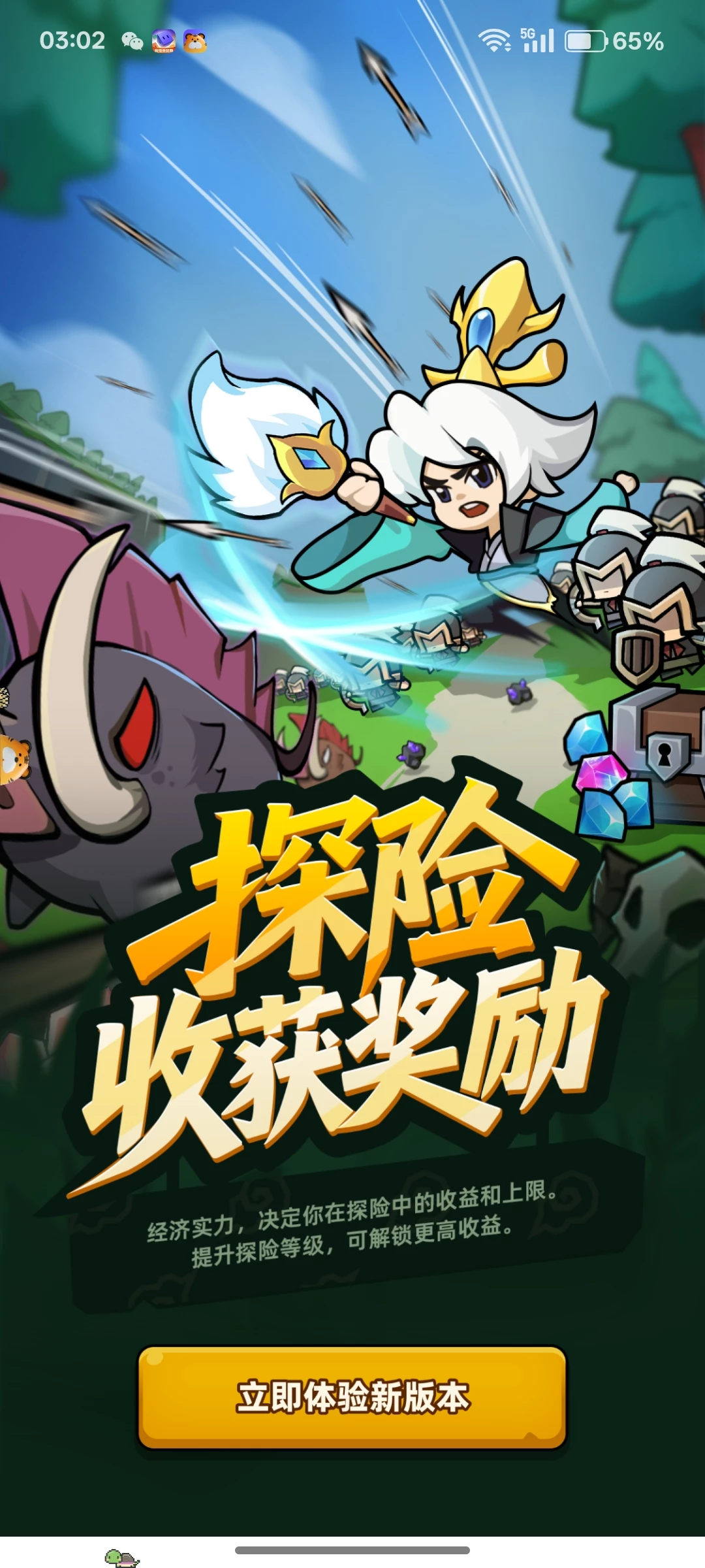 Screenshot_2025-11-12-03-02-59-52_eab2c4bb9b49f135869cd5ef556a9105