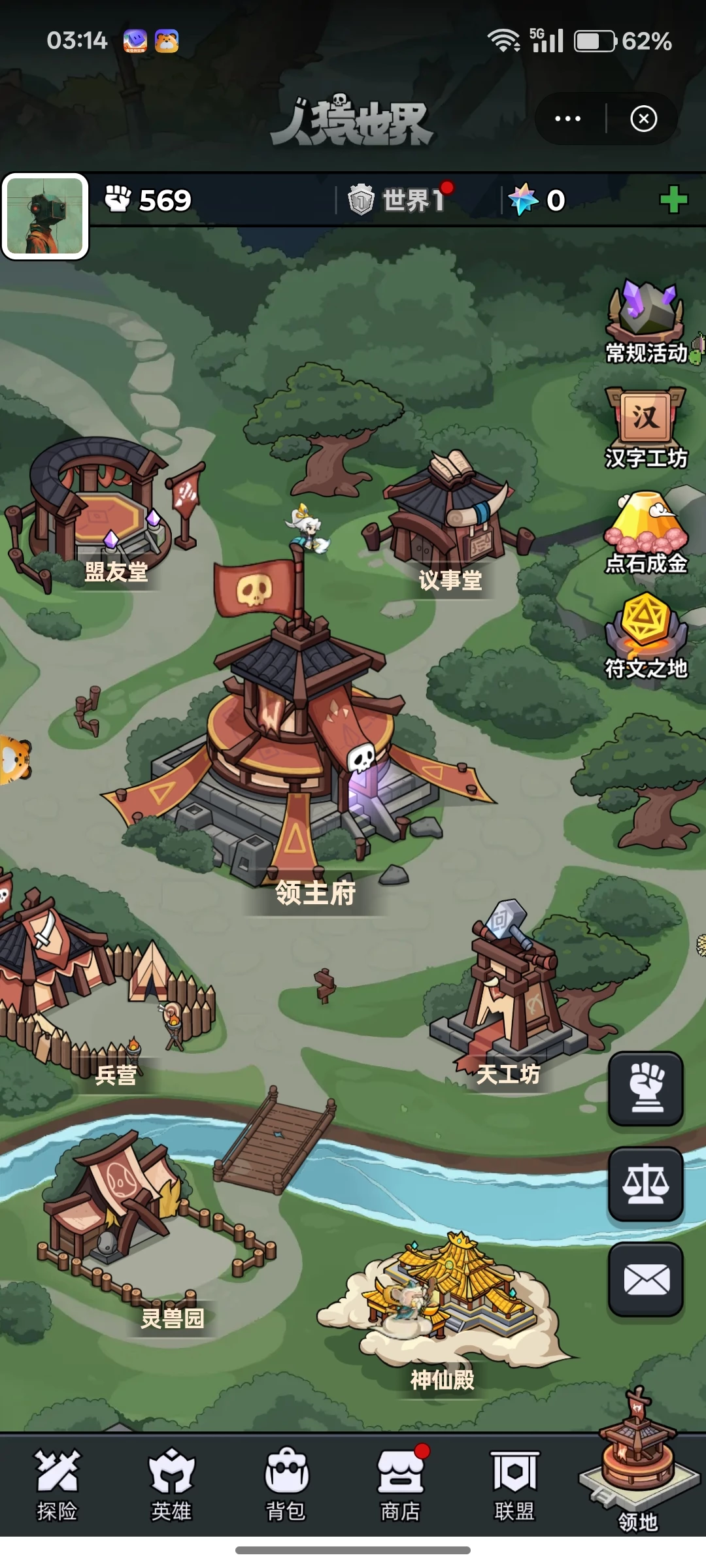 Screenshot_2025-11-12-03-14-41-09_eab2c4bb9b49f135869cd5ef556a9105