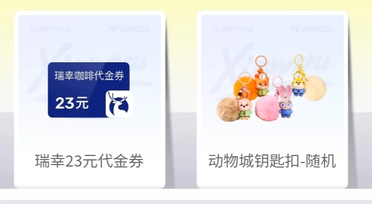 Screenshot_2025-11-14-23-06-31-950_com.tencent.mm-edit