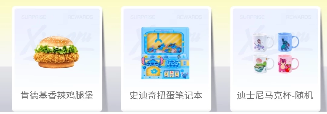 Screenshot_2025-11-14-23-07-01-843_com.tencent.mm-edit