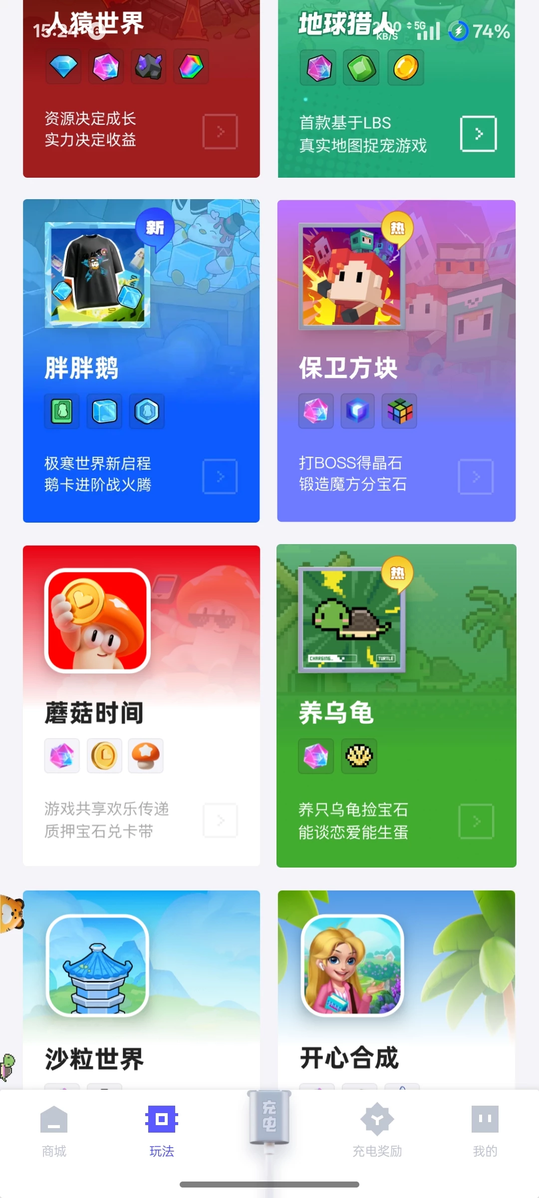 Screenshot_2025-11-18-15-24-04-05_eab2c4bb9b49f135869cd5ef556a9105