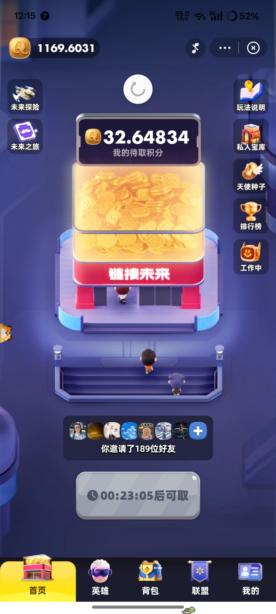 Screenshot_2025-11-23-12-15-29-11_c08f3239d7326a4de6c66a301215d126