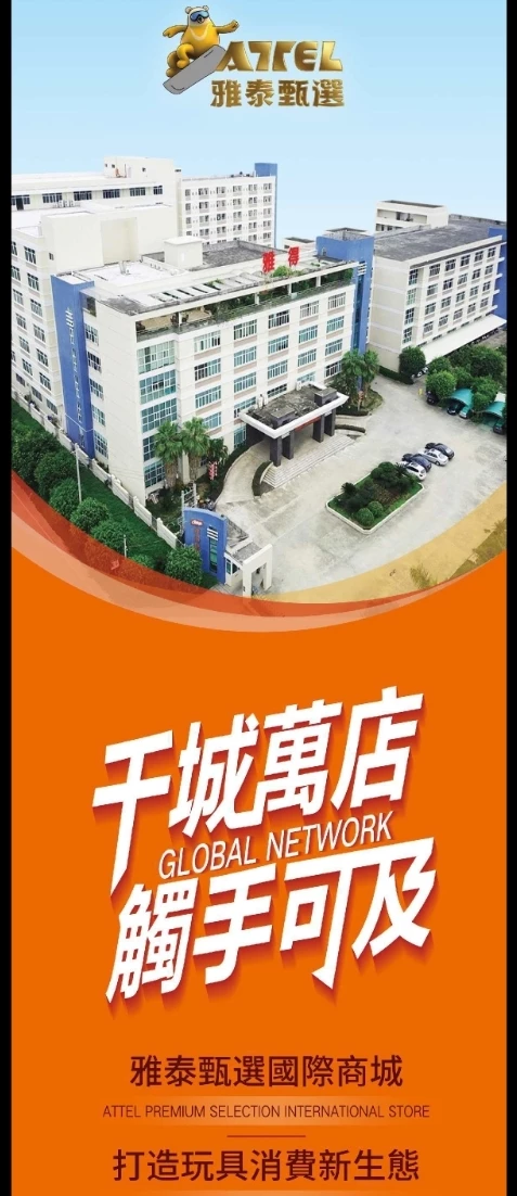 零撸雅米广告提现-K6