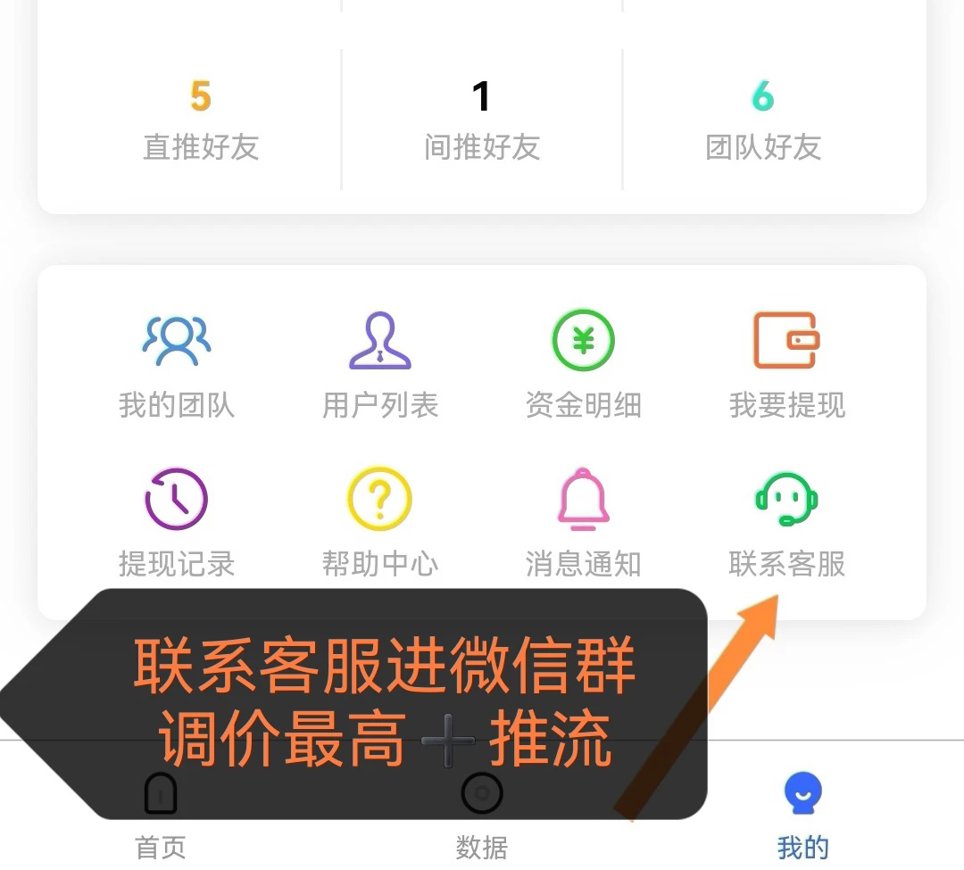 Screenshot_20251108_014836_com.huawei.browser_edit_96945136448748
