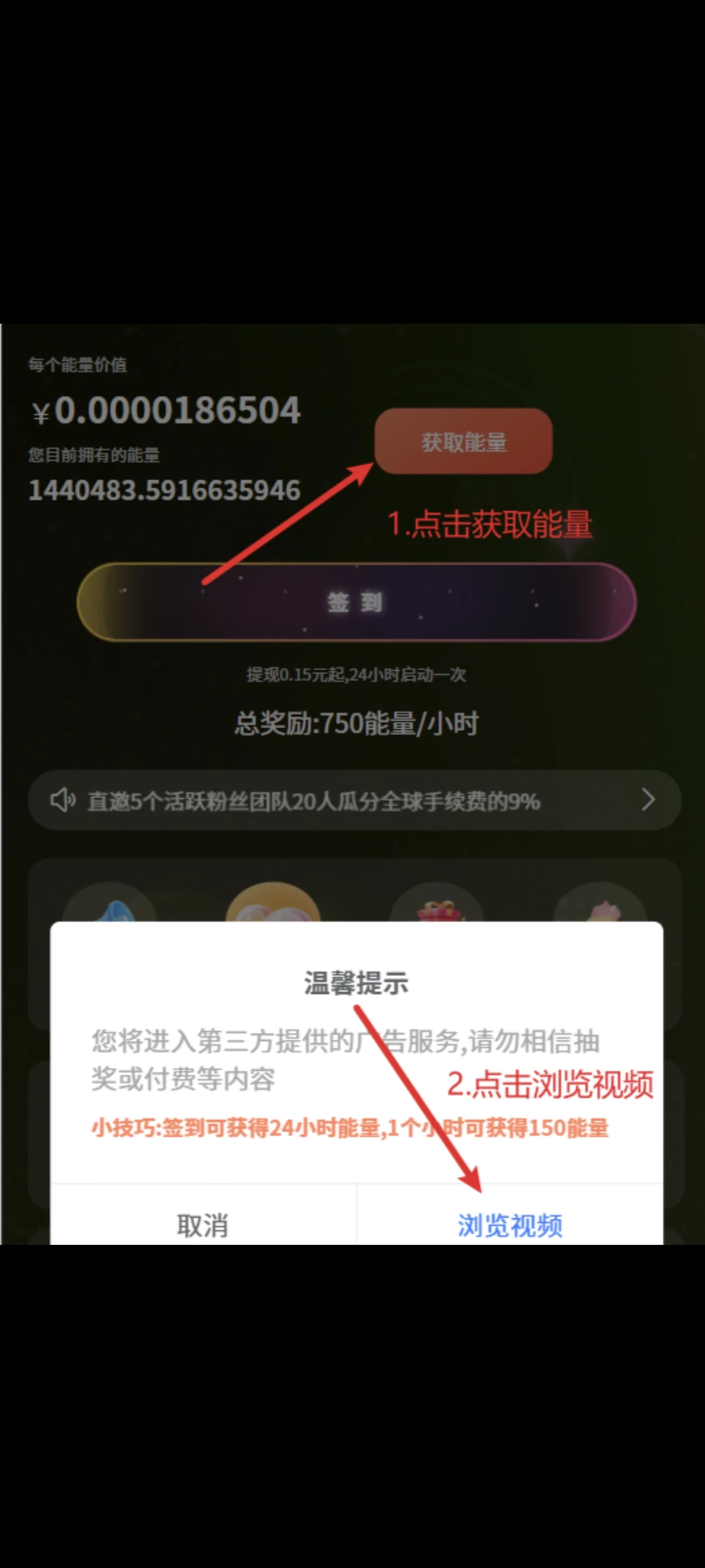 Screenshot_20251116_170115