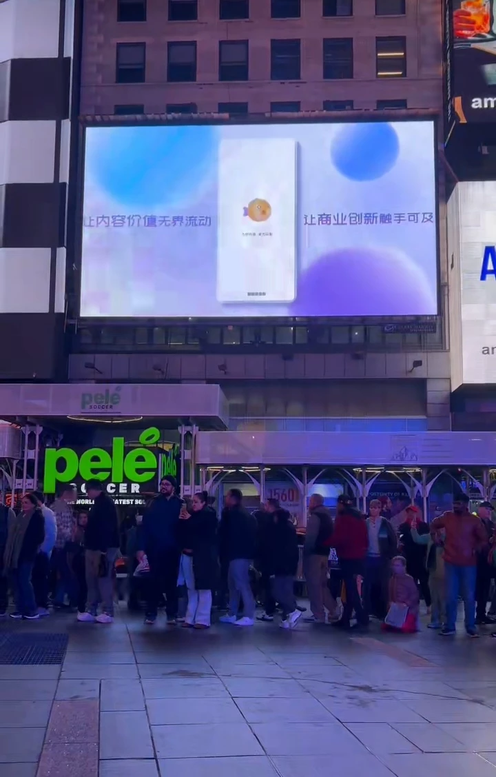 Screenshot_20251117_194228_edit_123805667407614