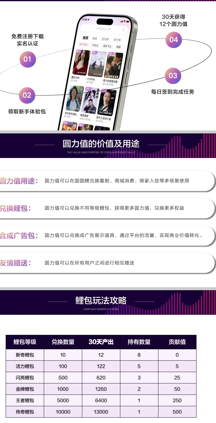 Screenshot_20251117_213718