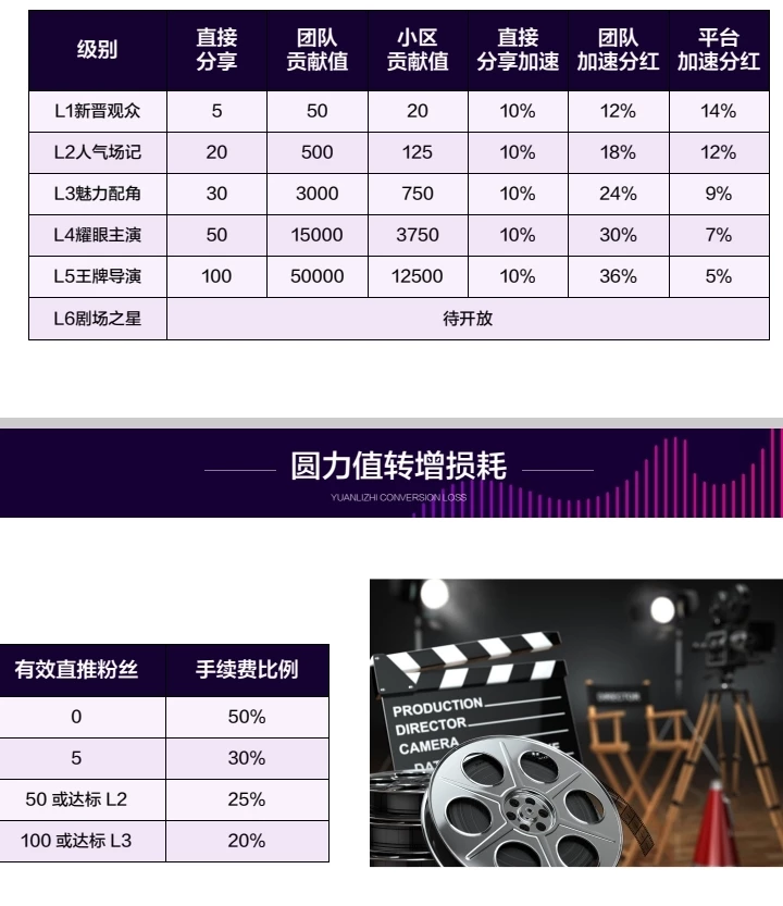 Screenshot_20251117_213813