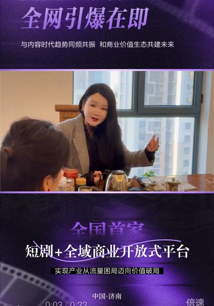 Screenshot_20251119_100354