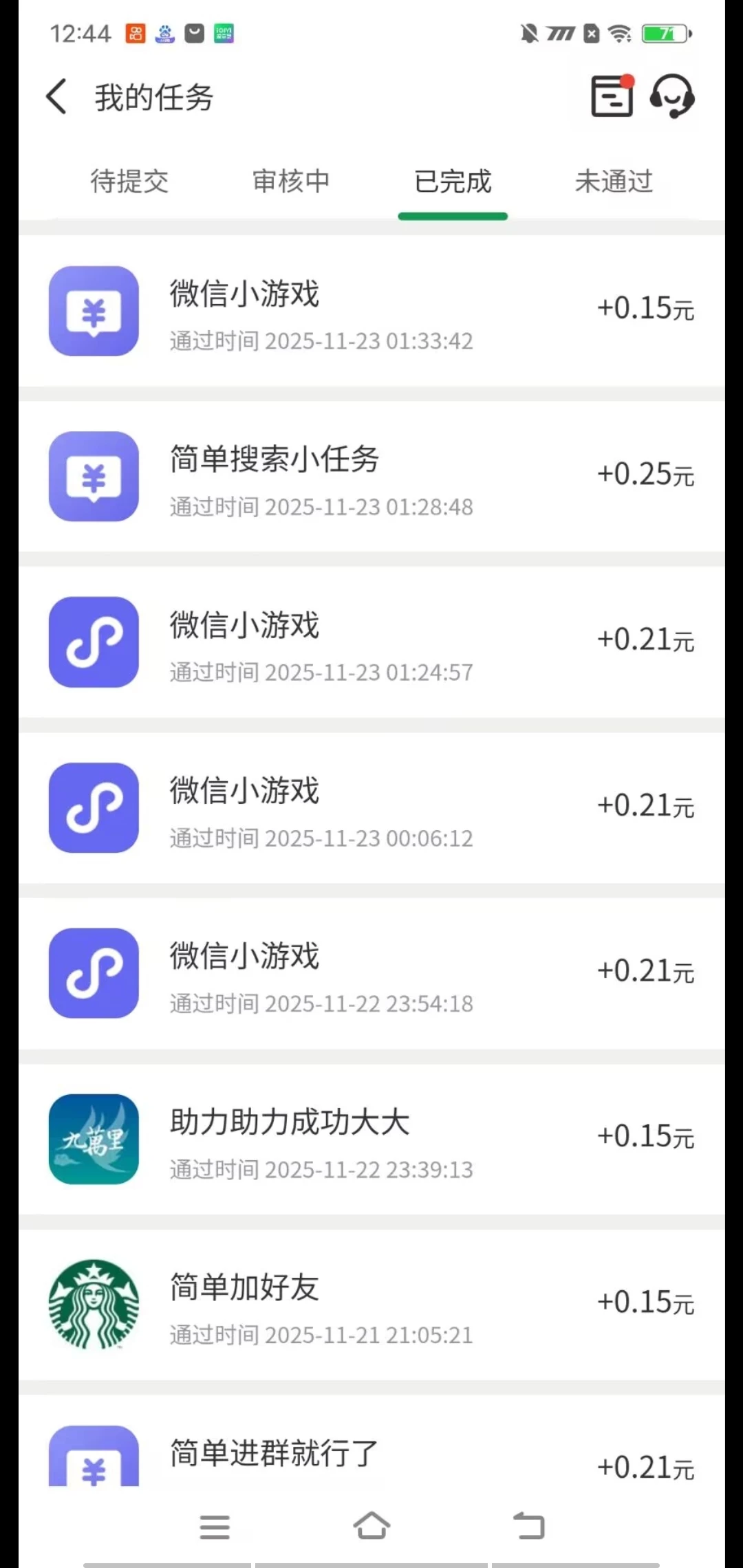 “全自动云挂机，零撸项目最佳选择！”-K6