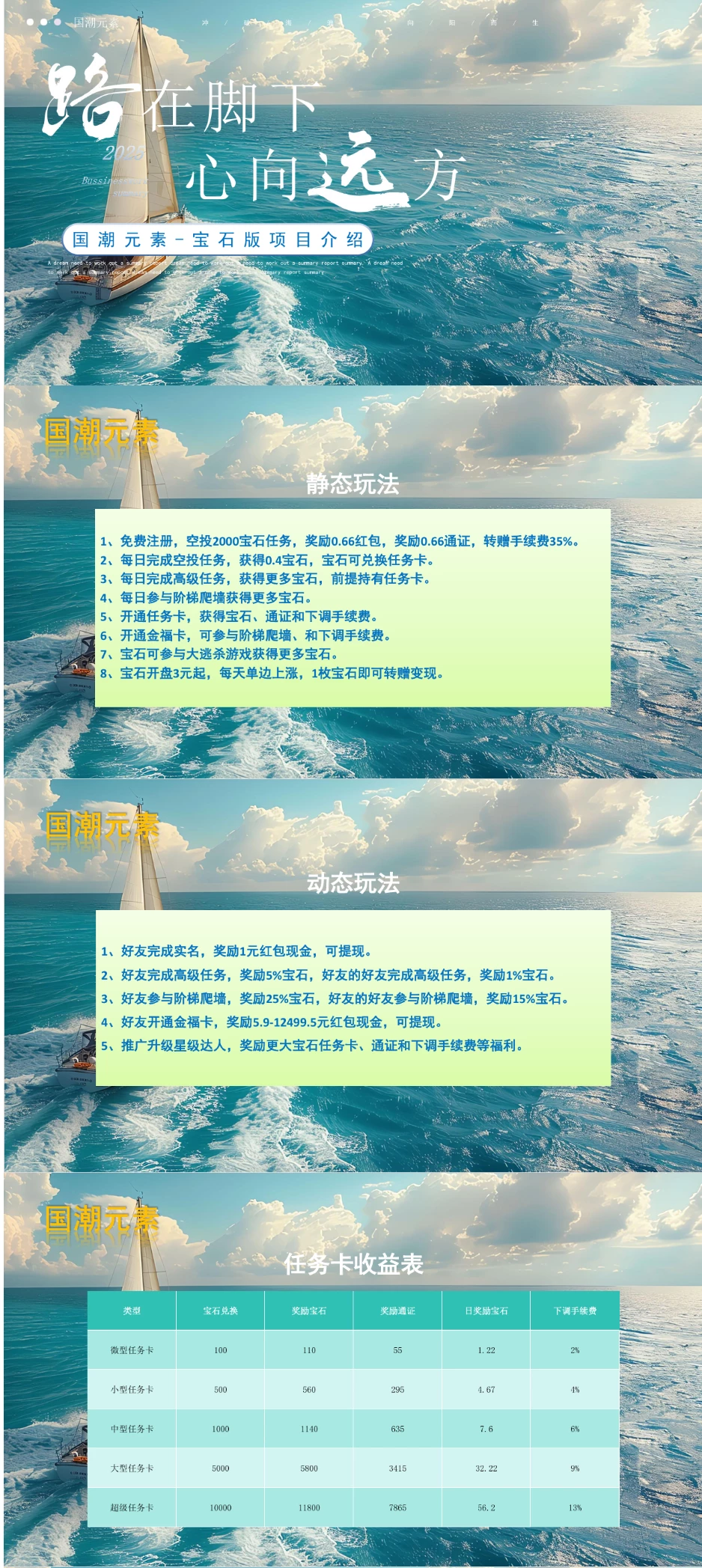 Screenshot_2025_1105_192257