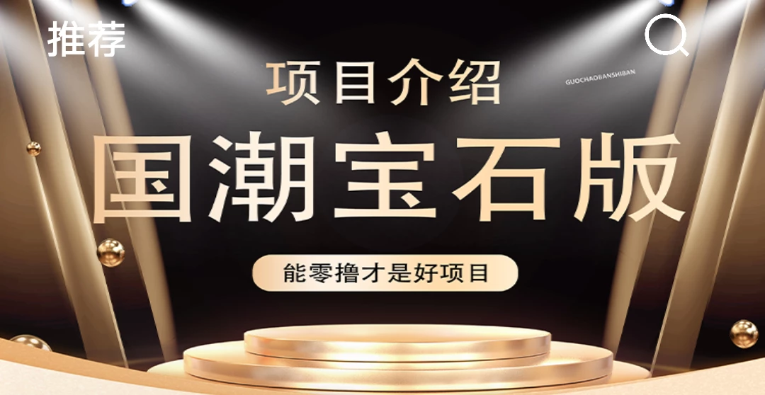 Screenshot_2025_1105_192416