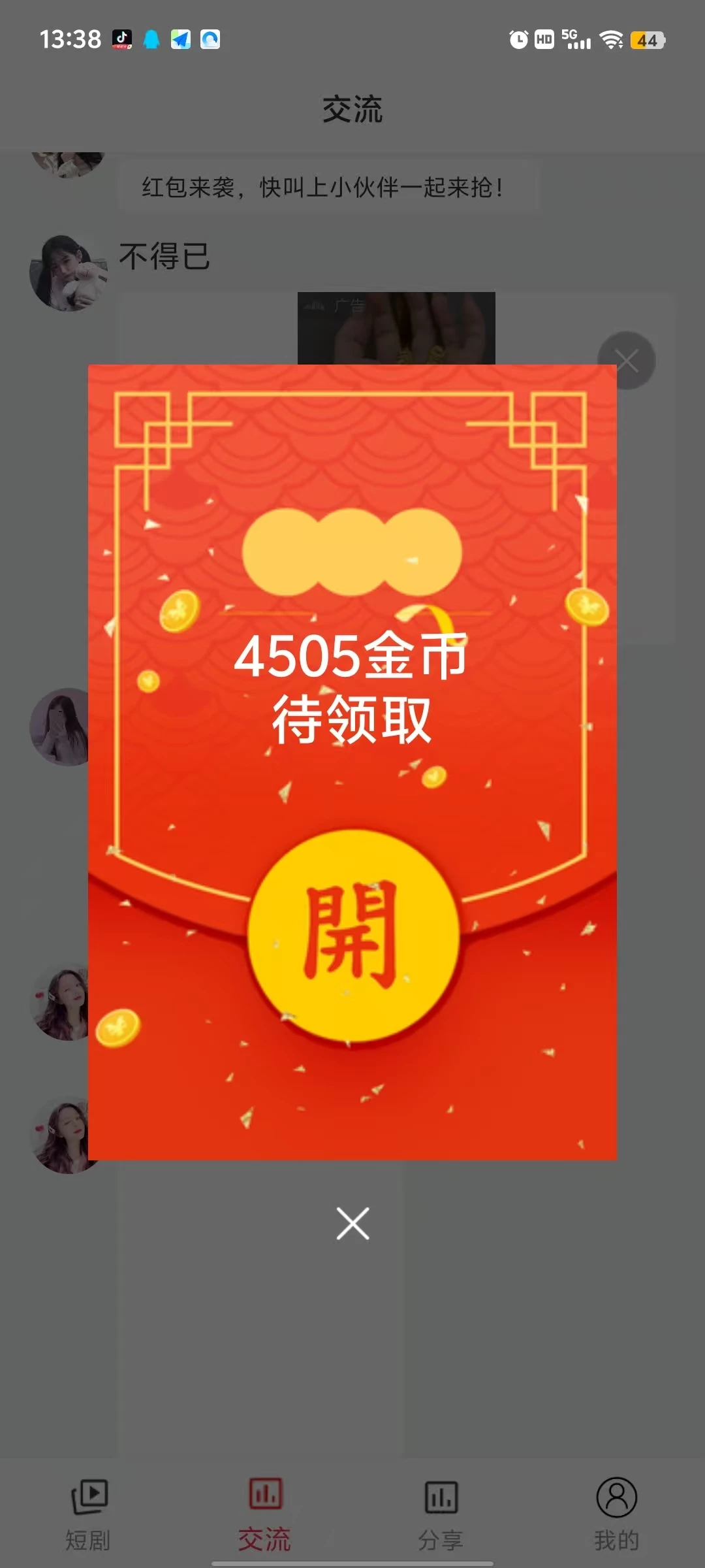 Z18XbPzuLorSpNxY3atcTvlunec