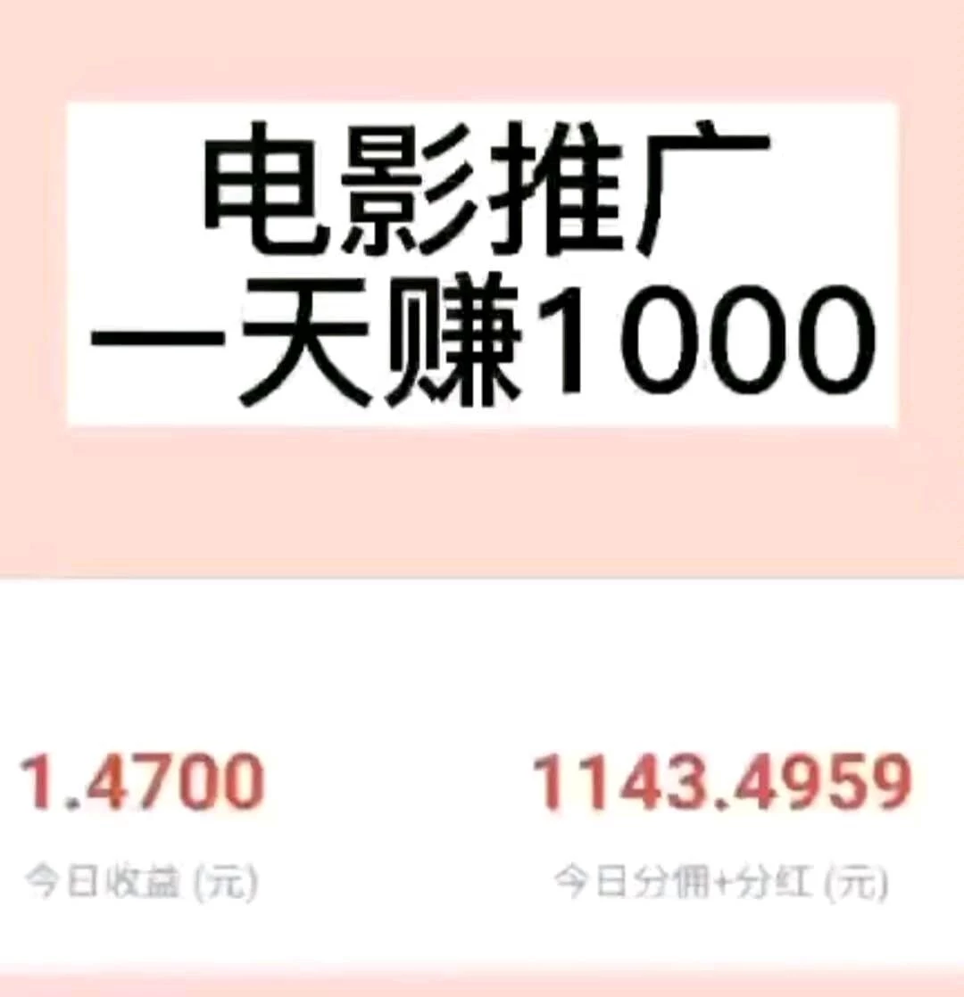 application_17298603260608f7pgd