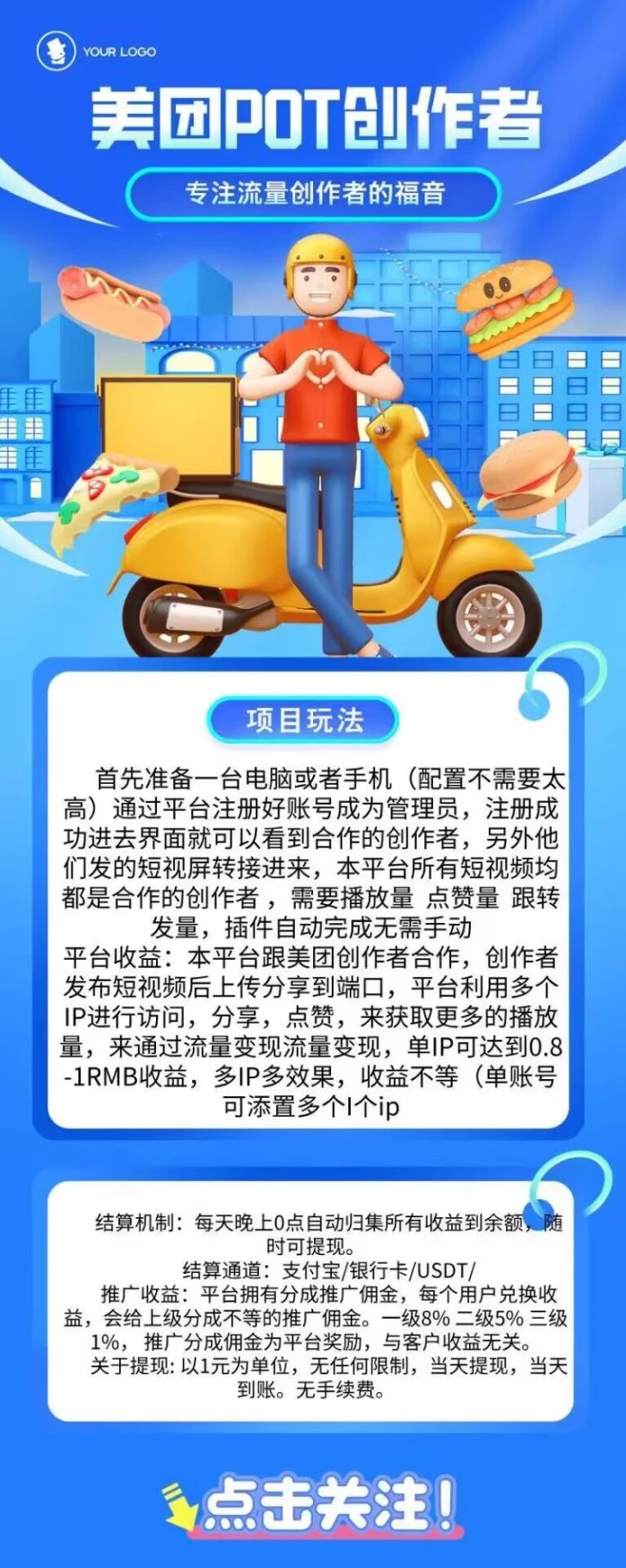 bf10f9bfae9405e42d72348cac2b884e93e7269d639c8c44e56c5de2e19c1b5c.0