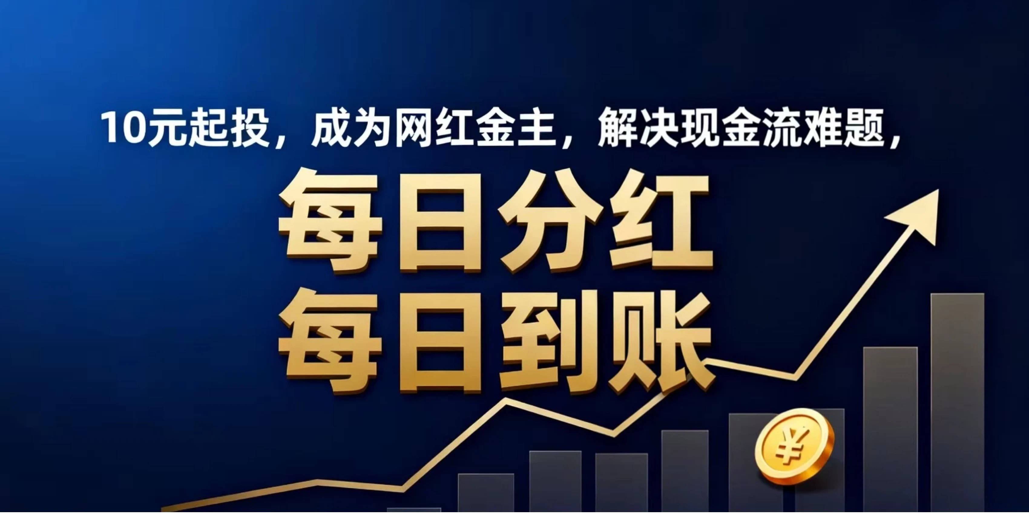 d5c29681100082c4b4cd495aab3798289c4a90ade192196a4fd1667b267e7b48.0