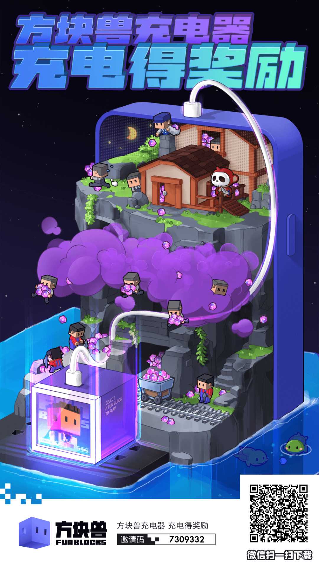 image-2025-11-18 15_24_43