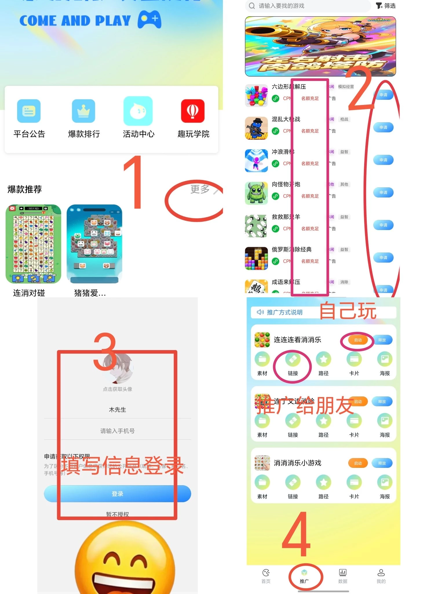miduo_image&5606021&2025-11-10 08:55:06 +0000