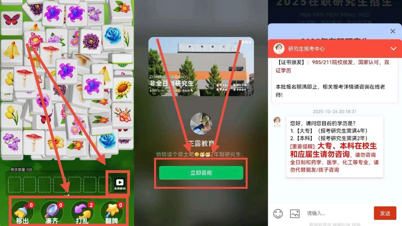 miduo_image&5607863&2025-11-10 11:30:34 +0000