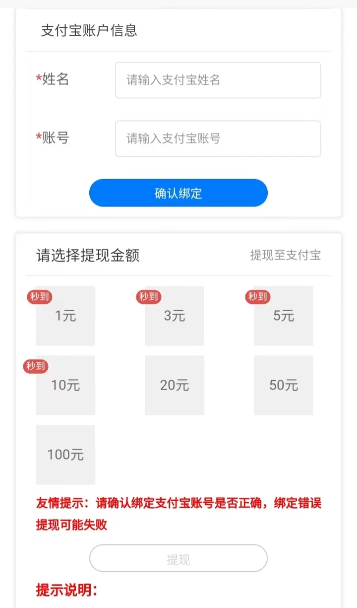 mmexport1756988353825