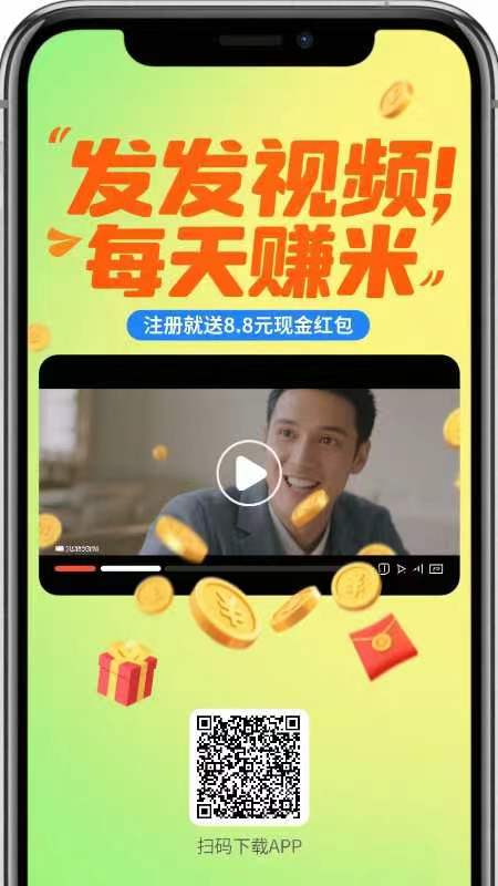 mmexport1756988364610