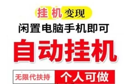 mmexport1757246593049