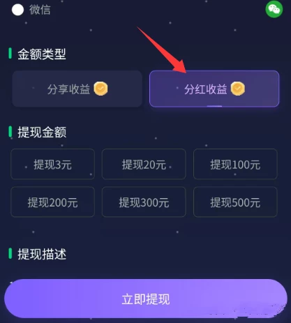 mmexport1758087709517