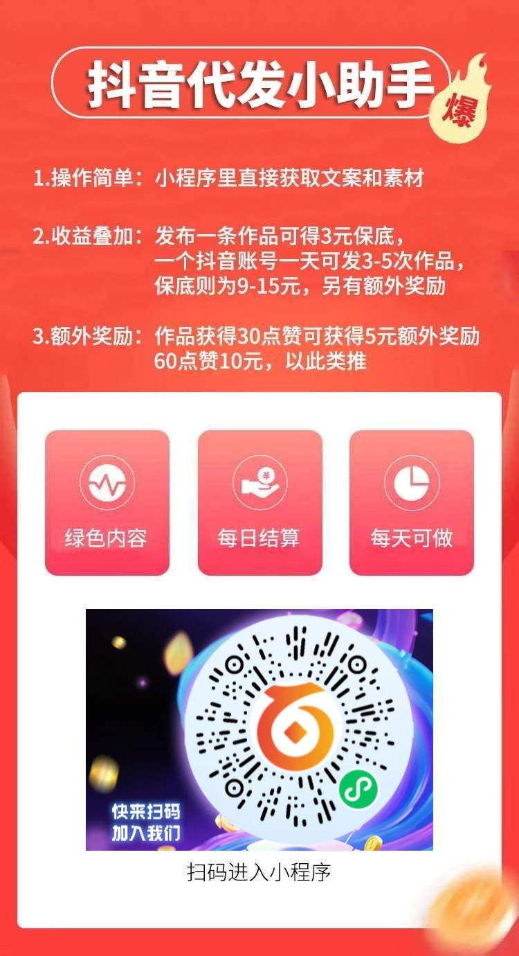 mmexport1758372537054