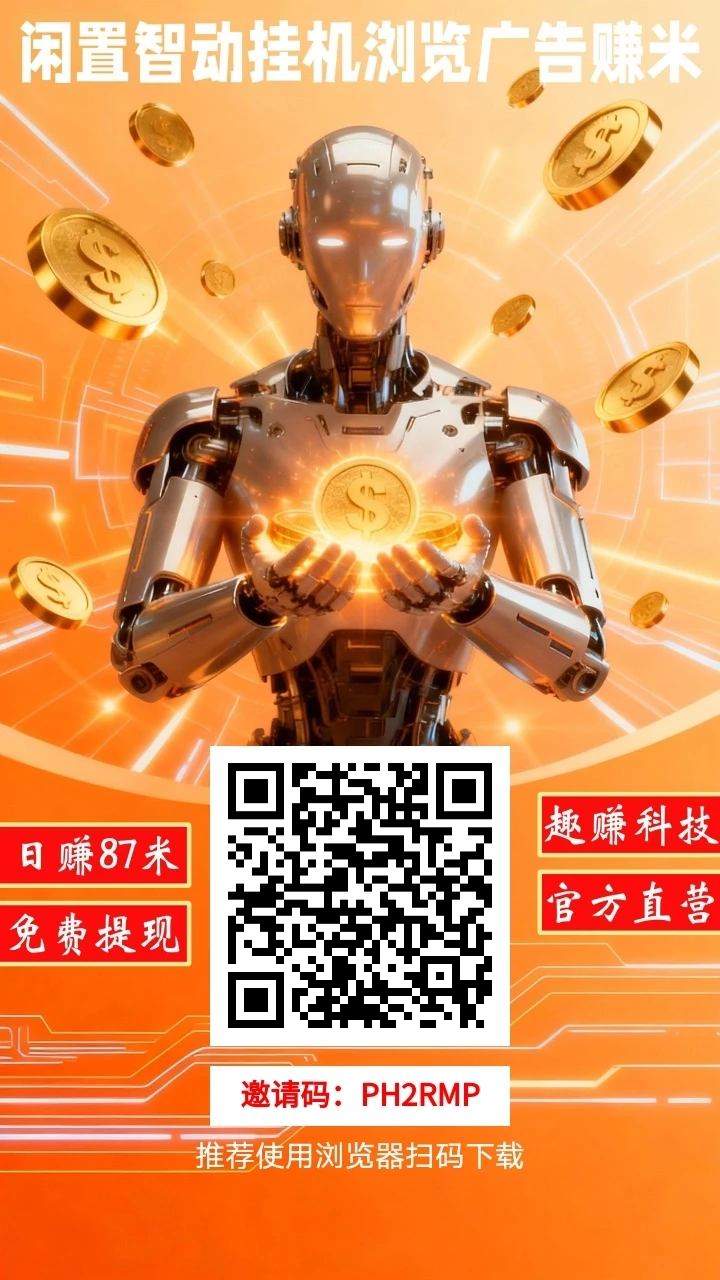 mmexport1760846742271