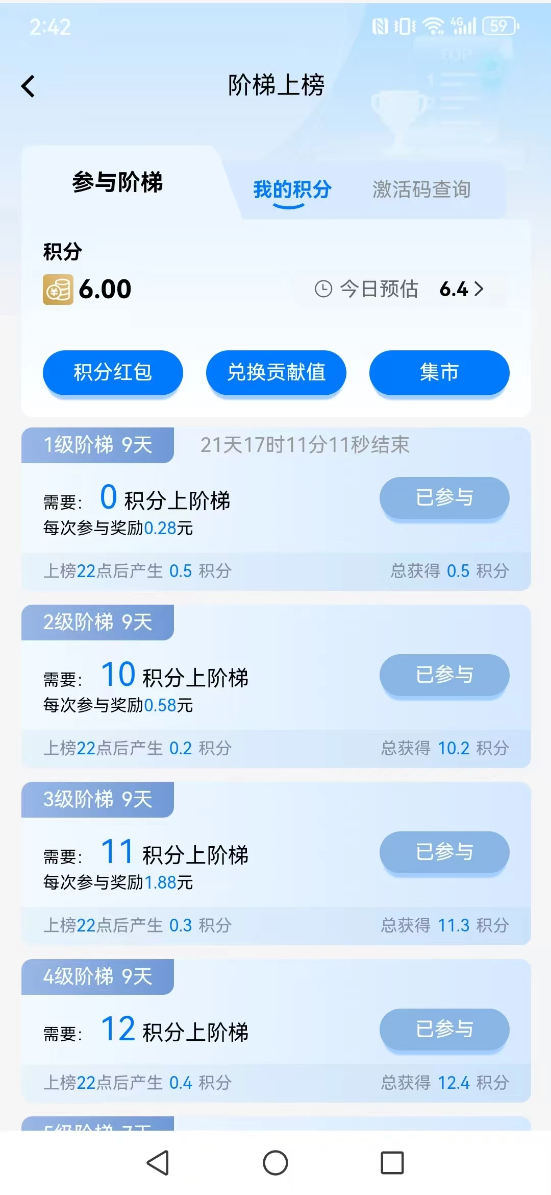 mmexport1761981034567