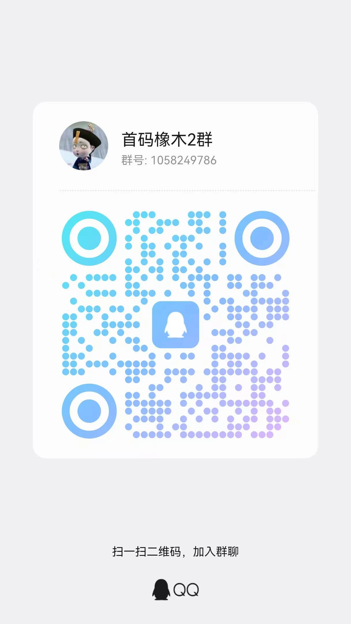 mmexport1762061420241