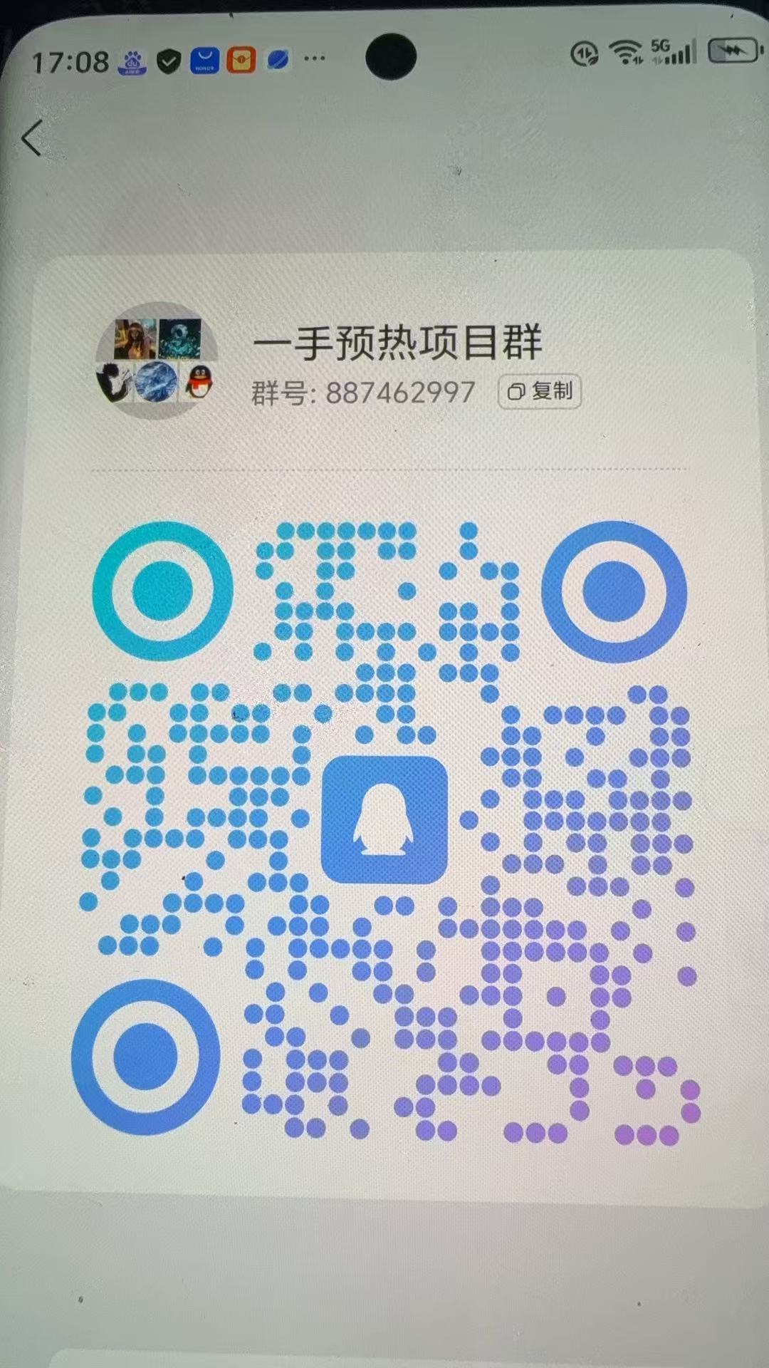 mmexport1762062060477