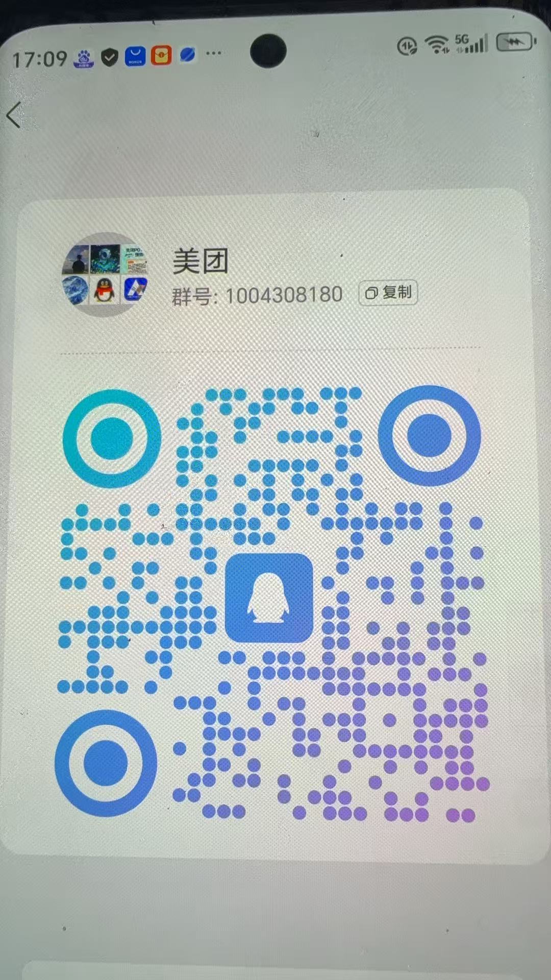 mmexport1762062062278