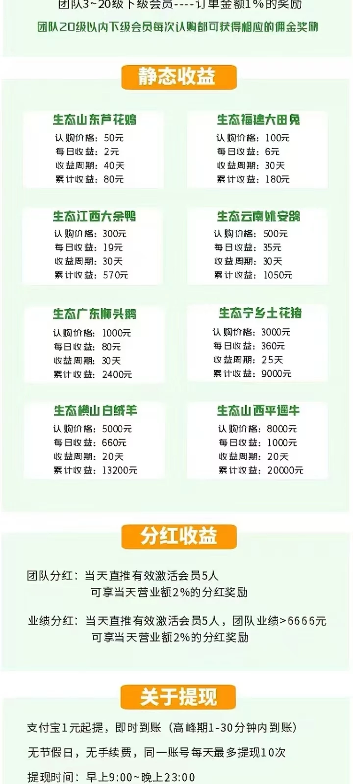 mmexport1762178962566