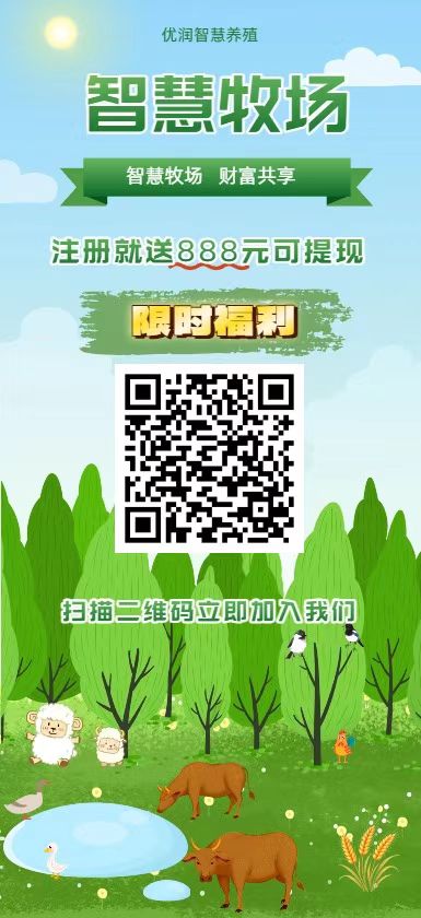 mmexport1762178974623