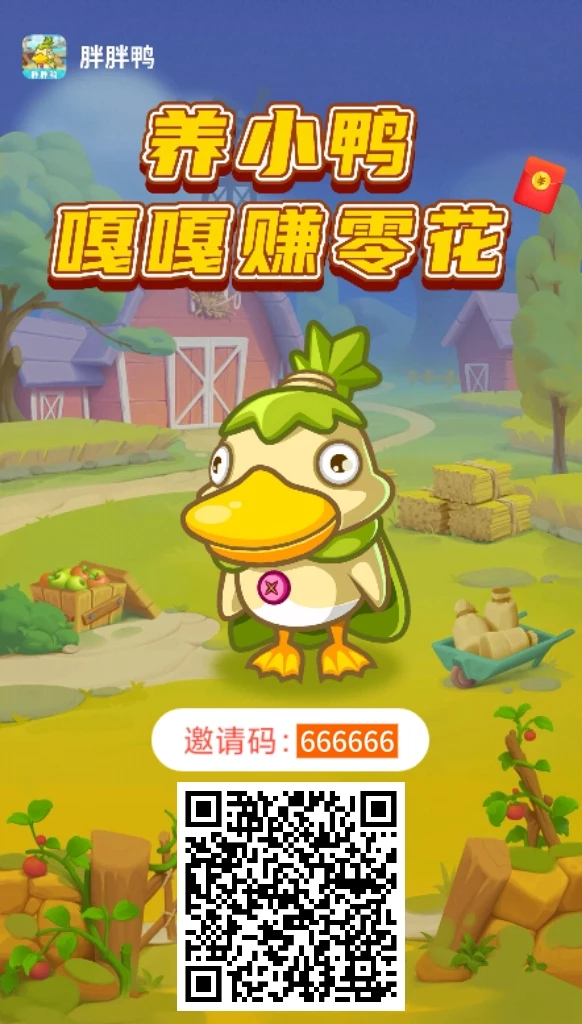 mmexport1762230399764