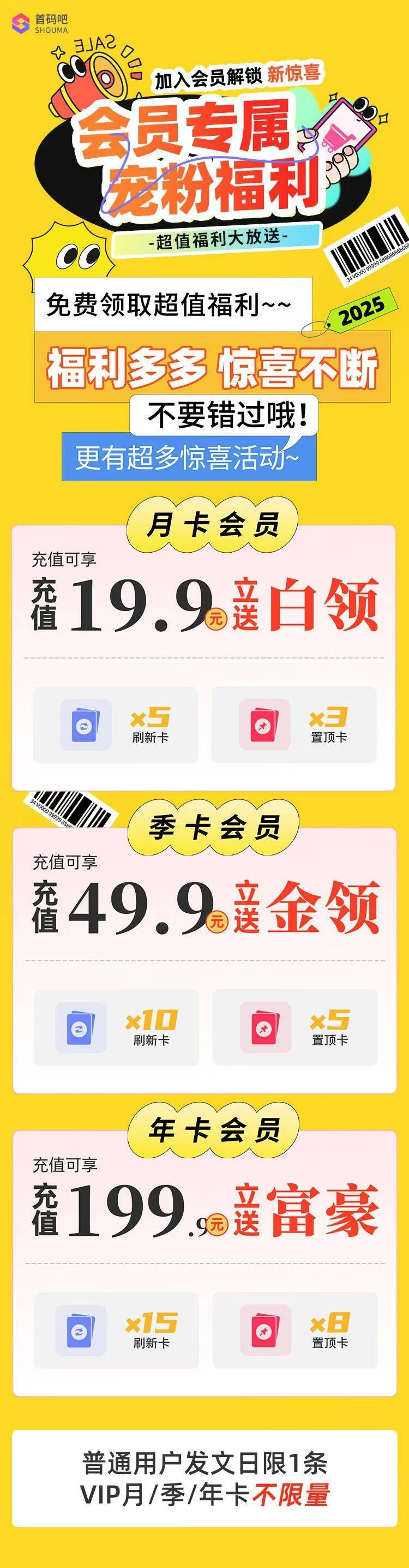 mmexport1762344022199