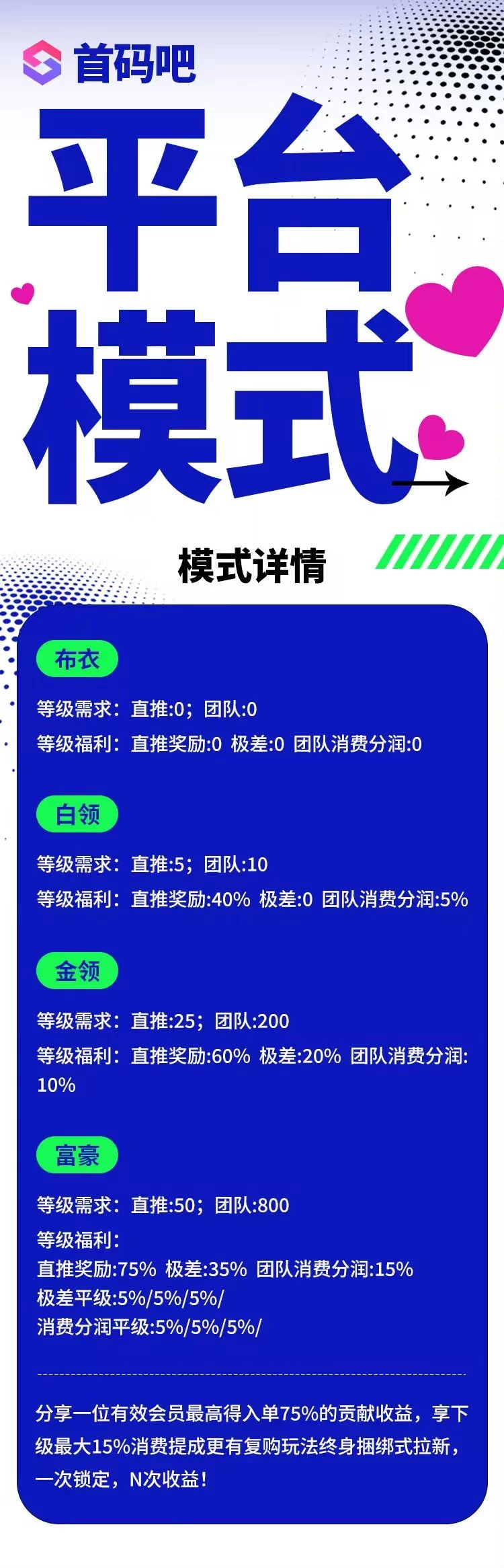 mmexport1762344042074