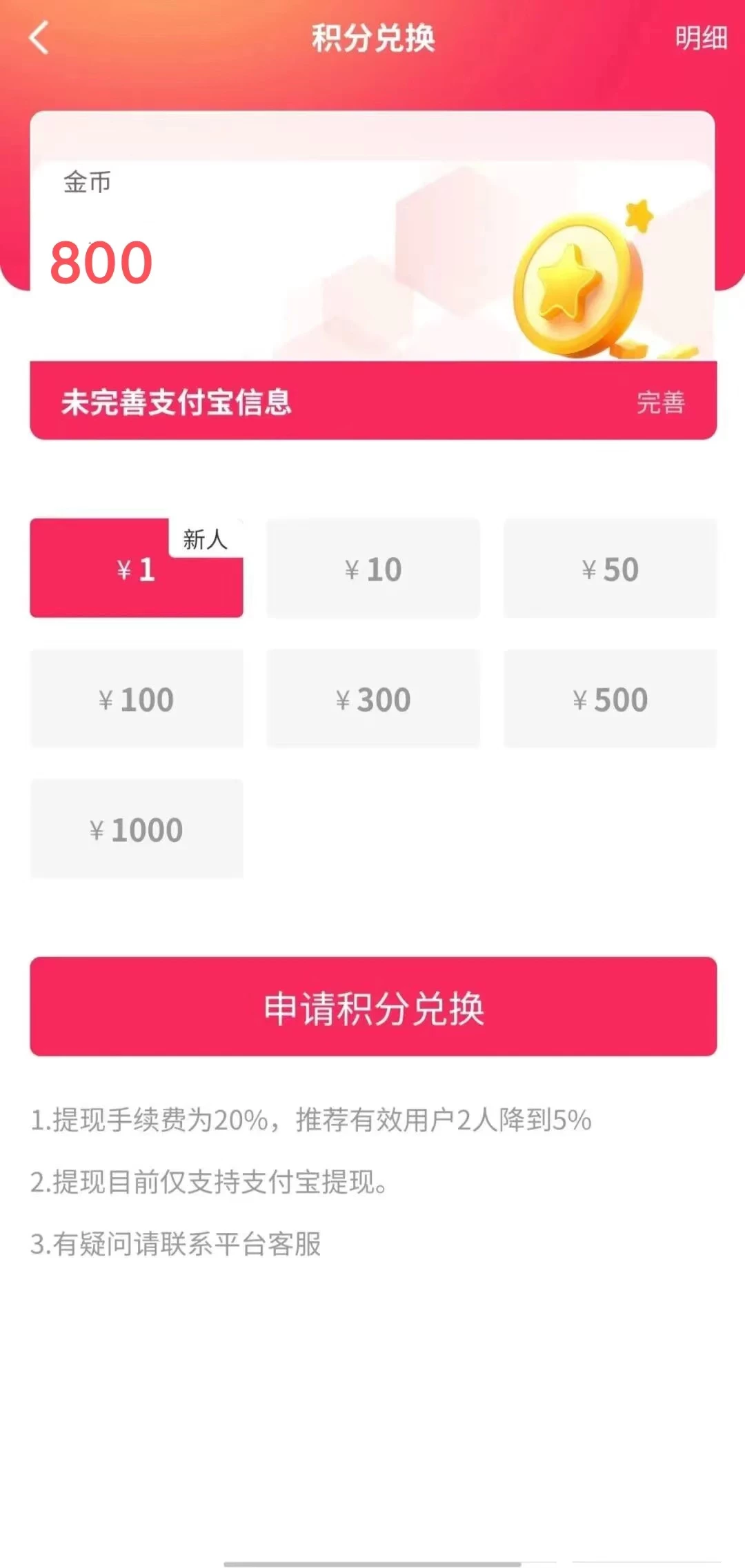 mmexport1762353851545