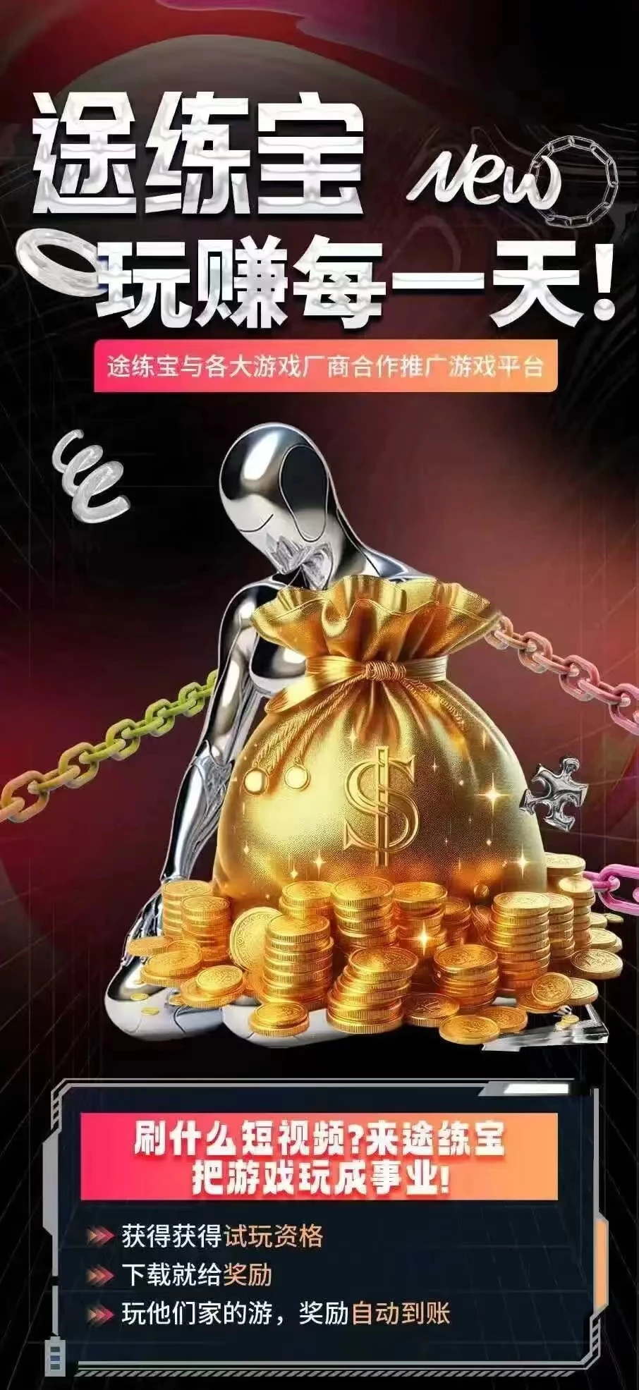 mmexport1762353855511