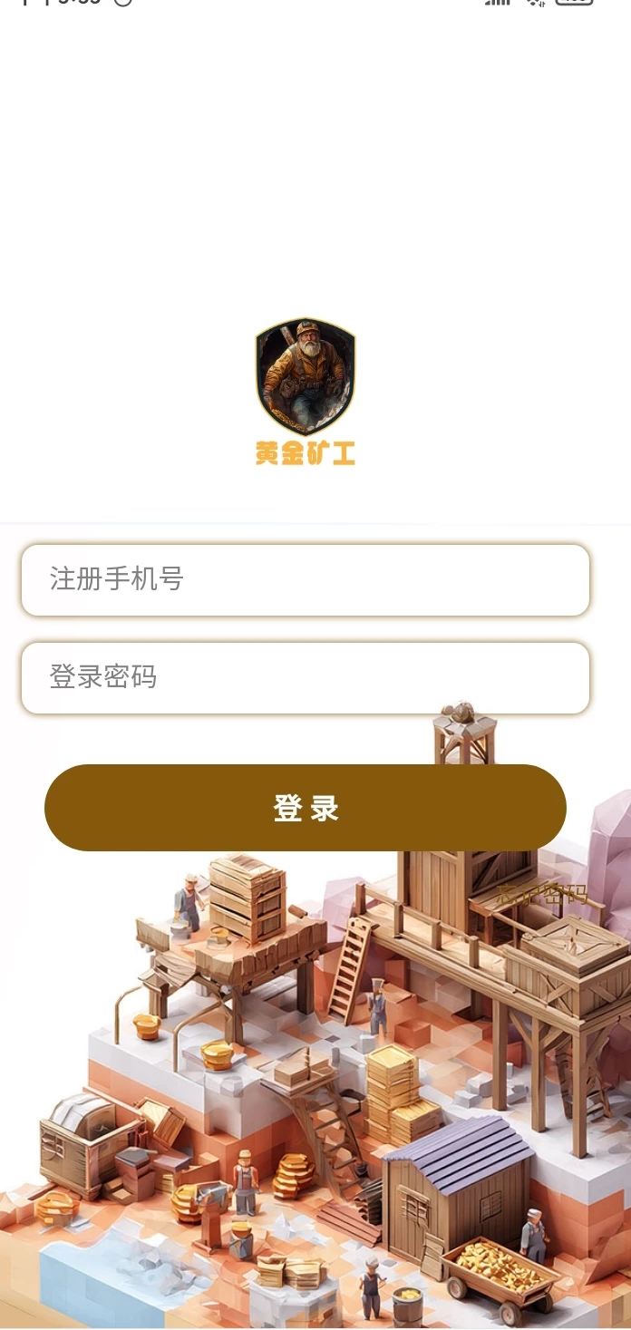 mmexport1762674312451