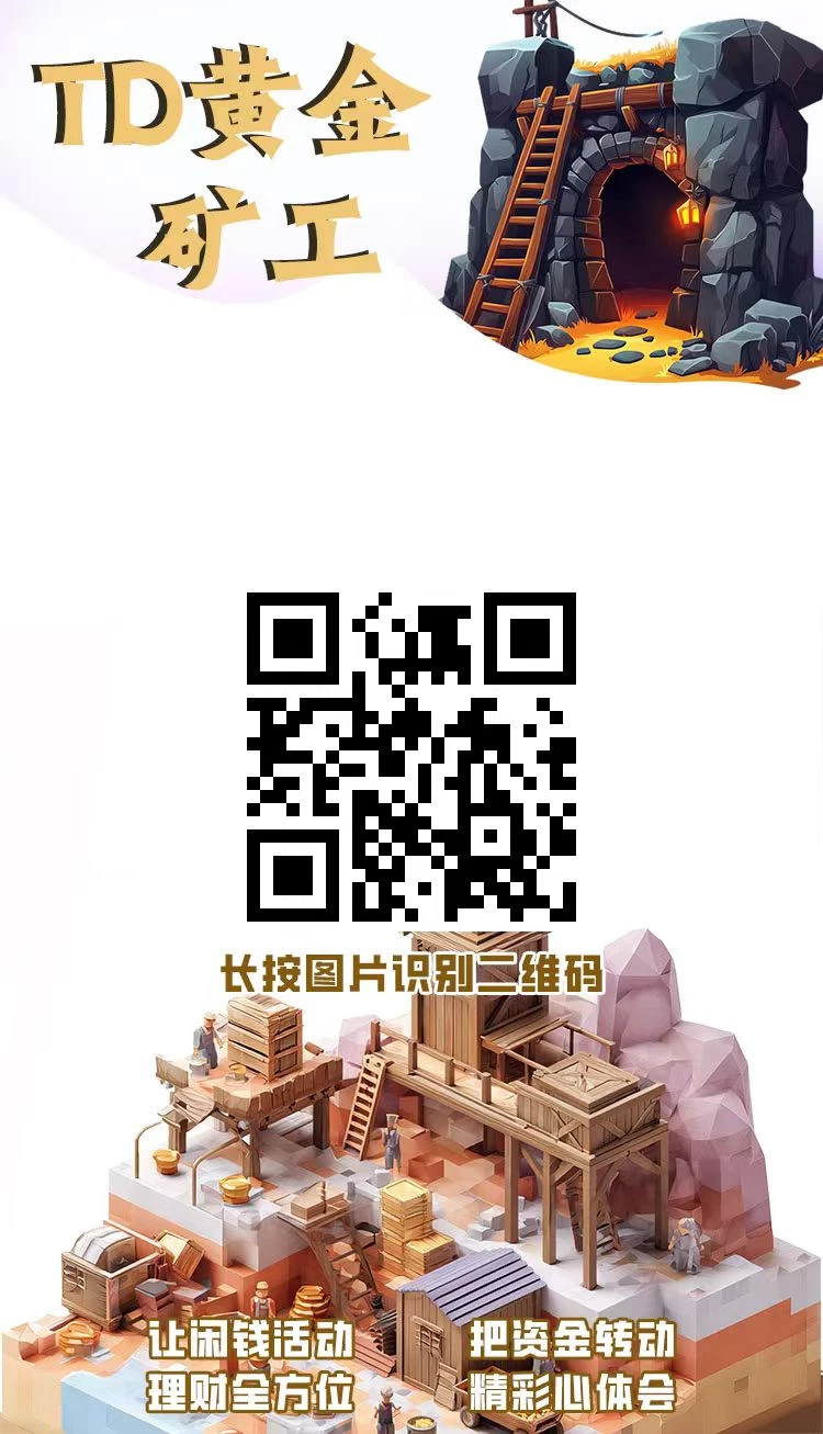 mmexport1762689507899