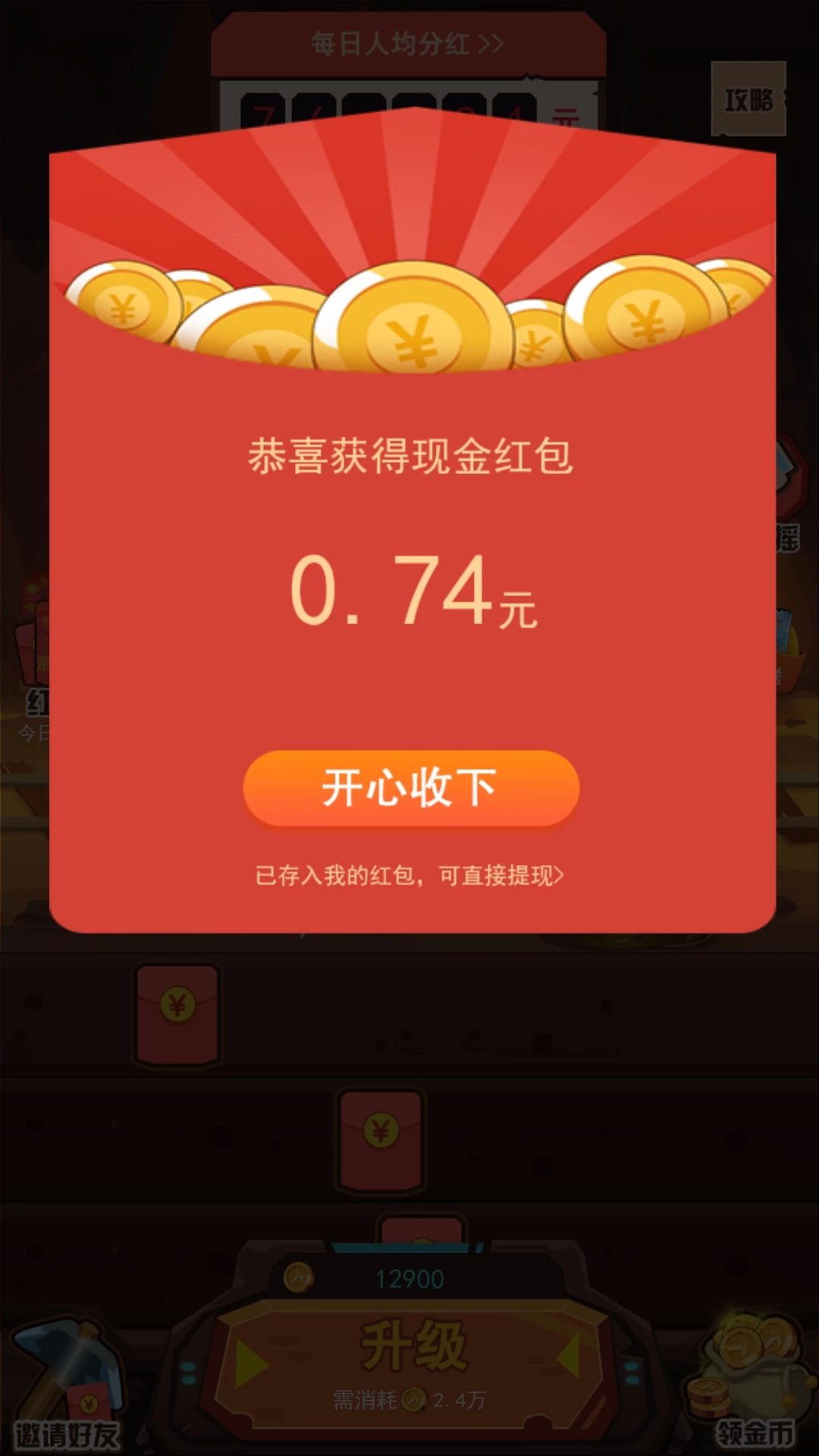 mmexport1762713056879